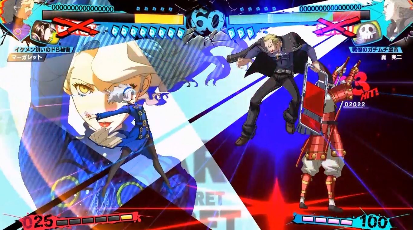 Persona-4-Arena-Ultimax-67.jpg
