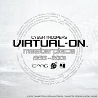 Cyber Troopers Virtual-On Masterpiece 1995-2001