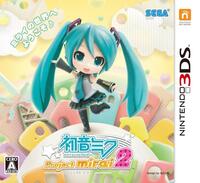 Hatsune Miku : Project Mirai 2