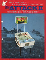 Attack II