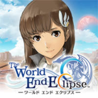 The World End Eclipse
