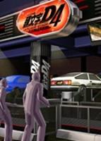 Initial D : Arcade Stage 4 Limited