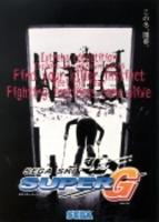 Sega Ski Super G