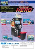 Racing Hero