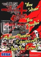The House Of The Dead 4 Special