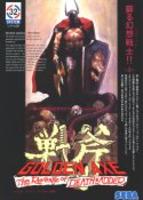 Golden Axe: The Revenge of Death Adder