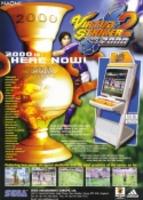 Virtua Striker 2 Version 2000