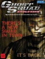 Ghost Squad Evolution