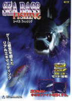 Sea Bass Fishing