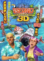 Let's Go Island 3D