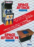 Space Attack