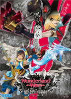 Wonderland Wars : Battle Opera
