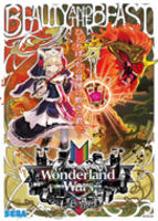 Wonderland Wars : Romance