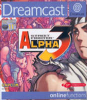 Street Fighter Alpha 3: Saikyo Dojo