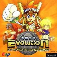 Evolution: The World of Sacred Device