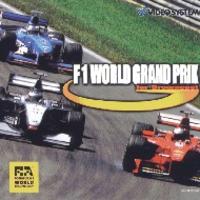 F1 World Grand Prix