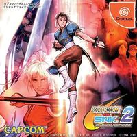 Capcom vs. SNK 2 Millionaire Fighting 2001