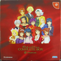Sakura Taisen Complete Box