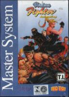 Virtua Fighter Animation