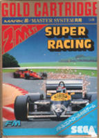Super Racing
