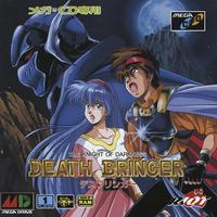 Death Bringer : The Knight of Darkness