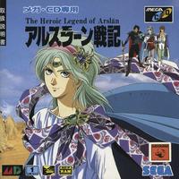 Arslan Senki