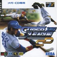 Pro Yakyû Super League CD