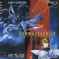 Mega Schwarzschild