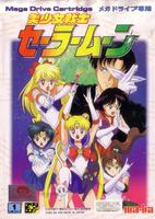 Sailor Moon