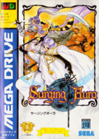 Surging Aura