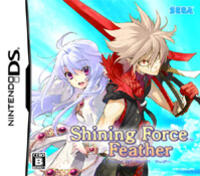 Shining Force Feather