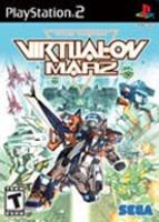 Cyber Troopers Virtual-On: Marz
