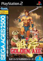 SEGA AGES 2500 Vol.5 Golden Axe