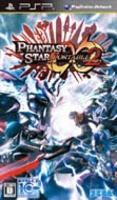 Phantasy Star Portable 2 Infinity