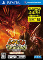 Samurai & Dragons