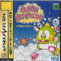 Bubble Symphony