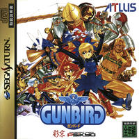 Gunbird