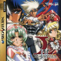 Langrisser IV