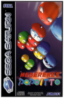 Hebereke's Popoitto