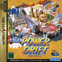 SEGA Ages : Power Drift