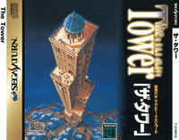 The Tower