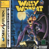 Willy Wombat