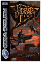 Panzer Dragoon II Zwei