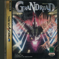Grandread