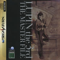 Lupin the 3rd : The Master File