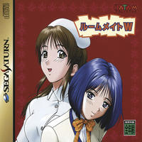 Roommate W : Futari