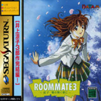 Roommate 3
