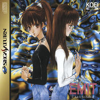 EMIT Vol. 3 : Watashi ni Sayonara o