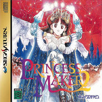 Princess Maker 2