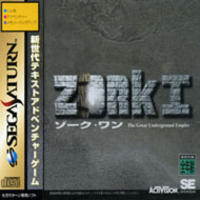 Zork I